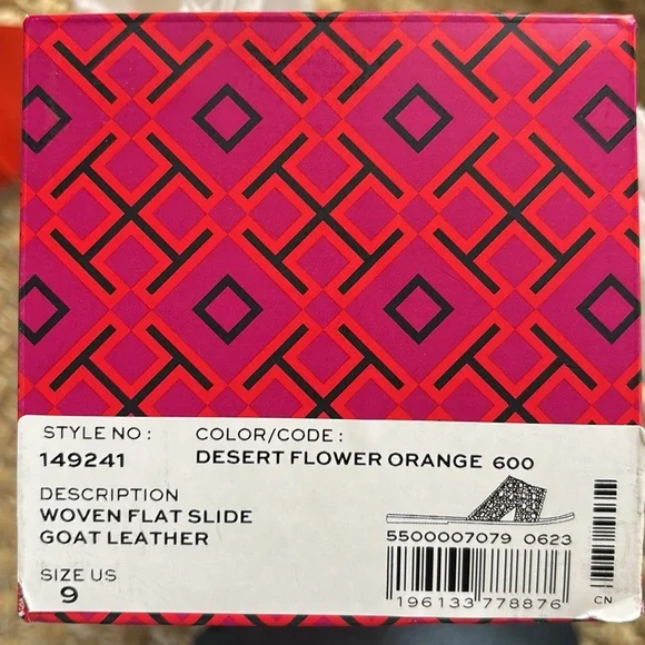 Tory Burch Orange Woven Slide Sandals 9 - Picture 3 of 3